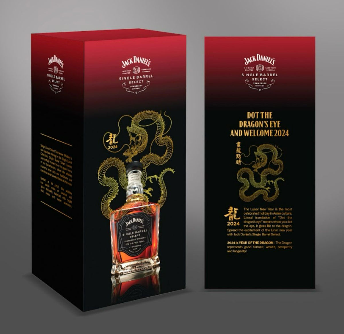 Jack Daniel's Single Barrel Select Year Of Dragon 750ml