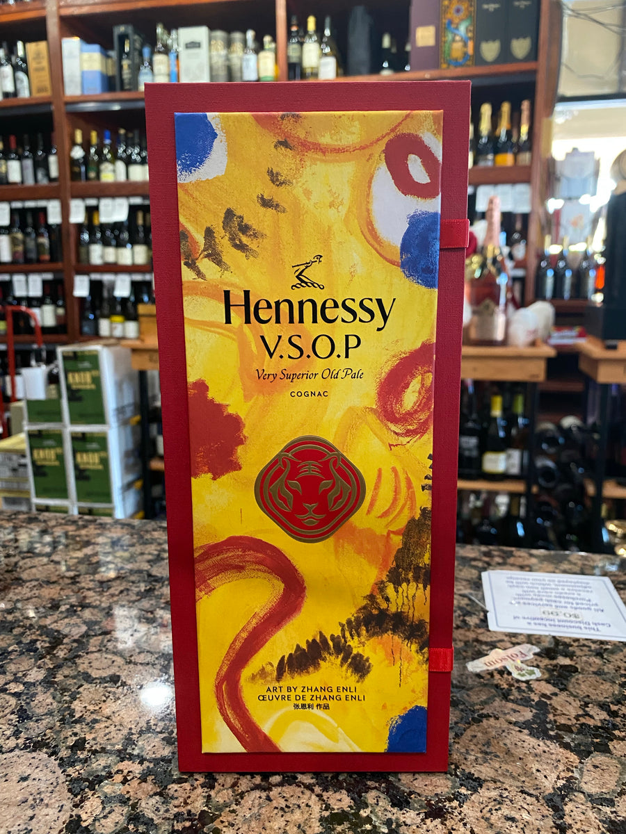 Hennessy V.S.O.P Privilege Cognac France (Lunar New Year 2021)