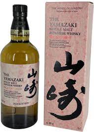 2024 The Yamazaki Distillery Islay Peated Single Malt Whisky 700ml