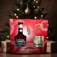 Load image into Gallery viewer, 2024 Jack Daniel&#39;s Single Barrel Select Lunar New Year Tennessee Whiskey 750ml
