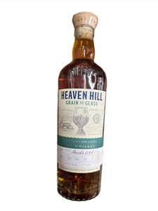 Heaven Hill Grain to Glass 2-Pack Bundle 750ml