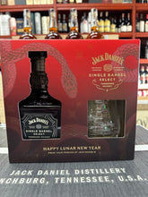 Load image into Gallery viewer, 2024 Jack Daniel&#39;s Single Barrel Select Lunar New Year Tennessee Whiskey 750ml
