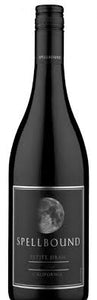 2021 Domaine Serene Evenstad Reserve Pinot Noir 1.5Lt