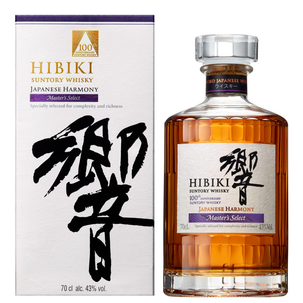 Hibiki Suntory 100th Anniversary Master Select Japanese Harmony Whisky
