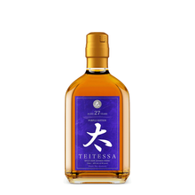 Load image into Gallery viewer, Teitessa Purple Edition 27 Year Old Single Grain Japanese Whisky 750ml
