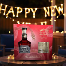 Load image into Gallery viewer, 2024 Jack Daniel&#39;s Single Barrel Select Lunar New Year Tennessee Whiskey 750ml
