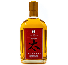 Load image into Gallery viewer, Teitessa 25 Year Old Single Grain Japanese Whisky 750ml
