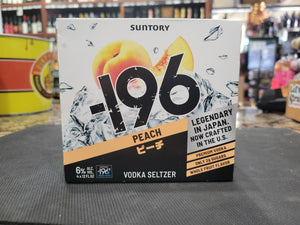 Suntory - 196°C Strong Peach Vodka Seltzer 4-Pack