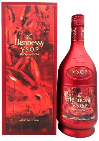 Hennessy Cognac XO Lunar Year Edition 750ml