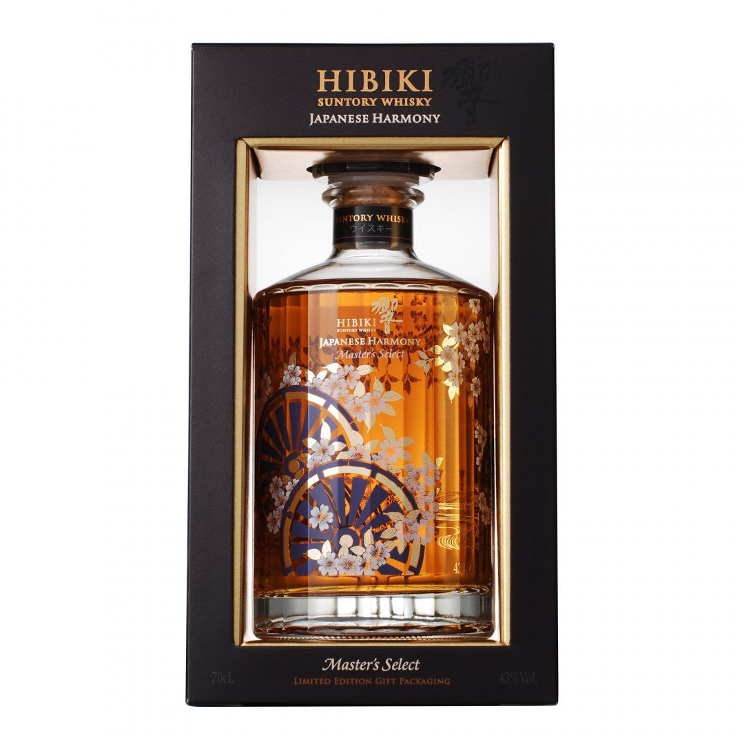 Suntory Hibiki Japanese Harmony Master's Select Limited Edition Blende