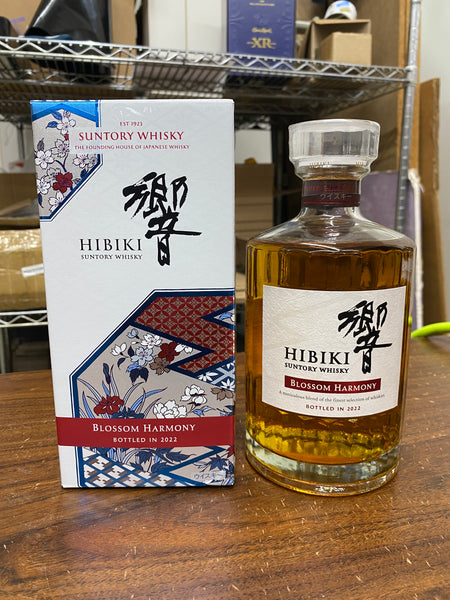 2022 Suntory Hibiki Blossom Harmony Blended Whisky 750ml