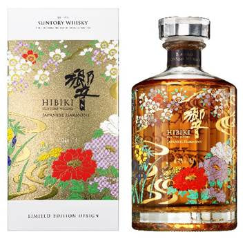 Hibiki Japanese Harmony Master's Select Limited Edition