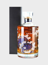 Load image into Gallery viewer, Suntory Hibiki Japanese Harmony Master&#39;s Select Limited Edition Blended Whisky 700ml
