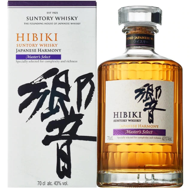Suntory Whisky - Hibiki - Japanese Harmony - Master's Select