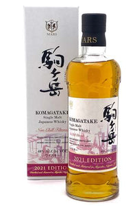 2021 Mars Komagatake Limited Edition Single Malt Japanese Whisky 750ml